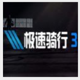 牛8体育app下载