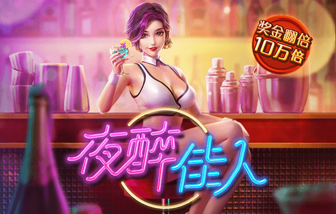 8体育app下载
