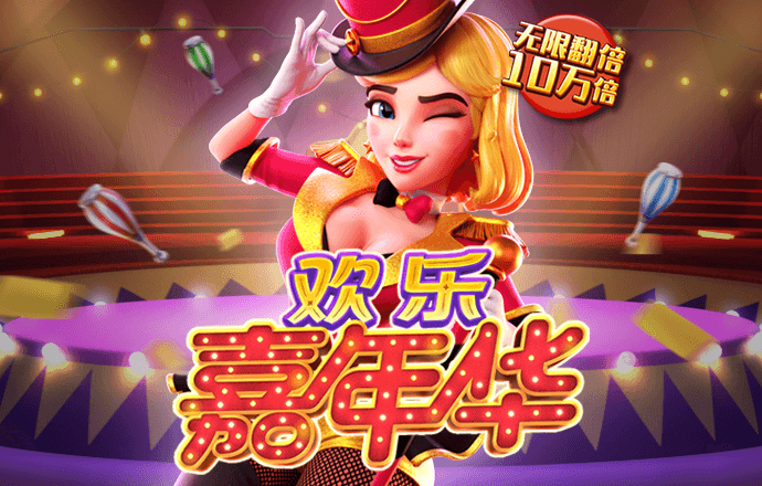 亚娱体育APP官方网站