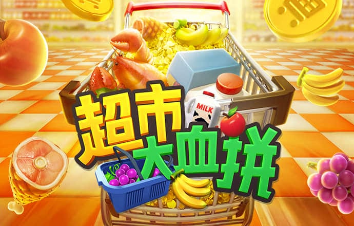 华体育app官方入口