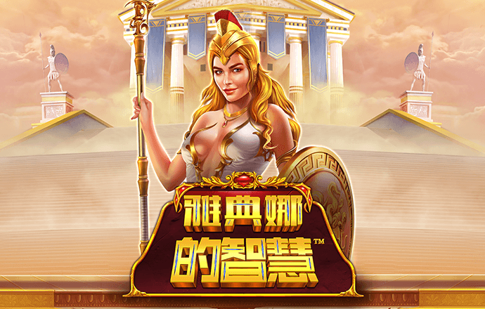 澳门神算子正版资料大全免费