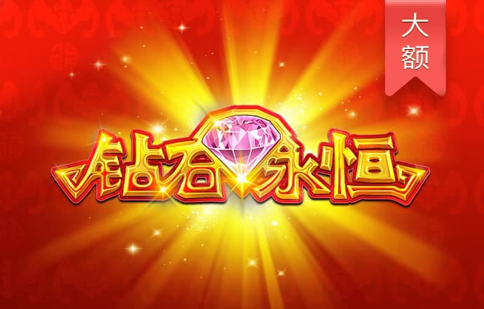 博鱼官方入口网站