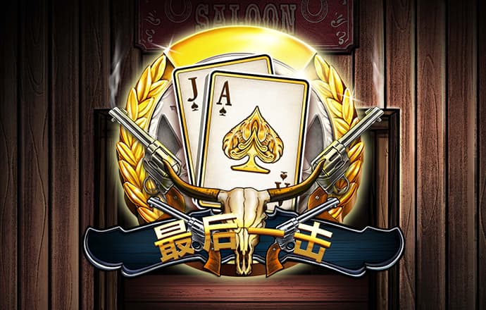 迈博体育app最新版下载
